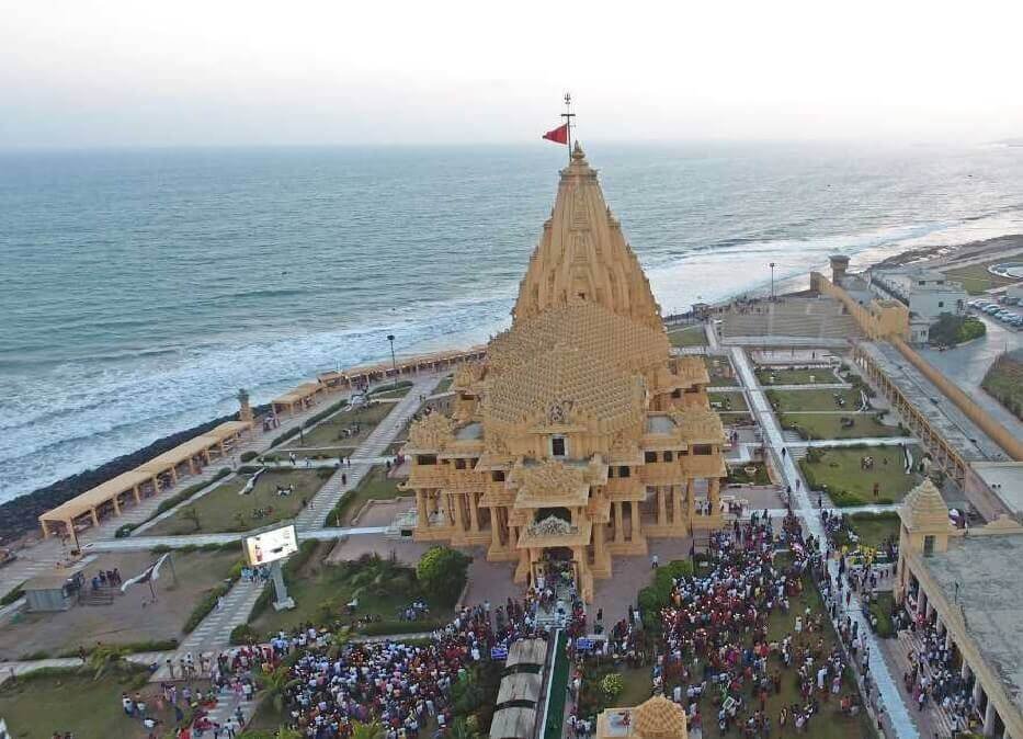 Shiv Shankar Teerth Yatra