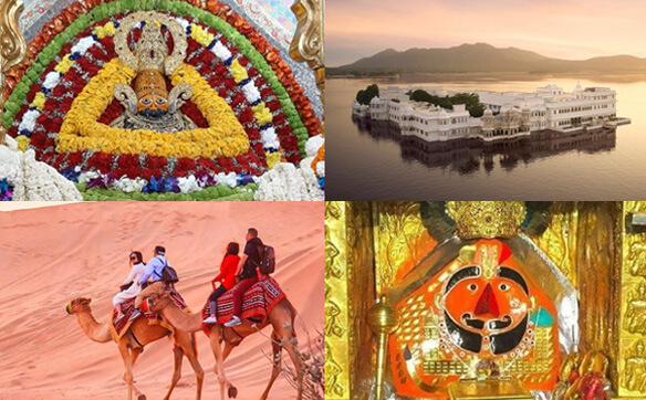 Jagganath Puri